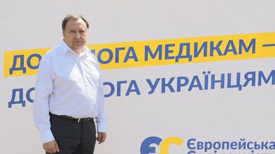 Зеленський має відкликати Фокіна з ТКГ, - Княжицький