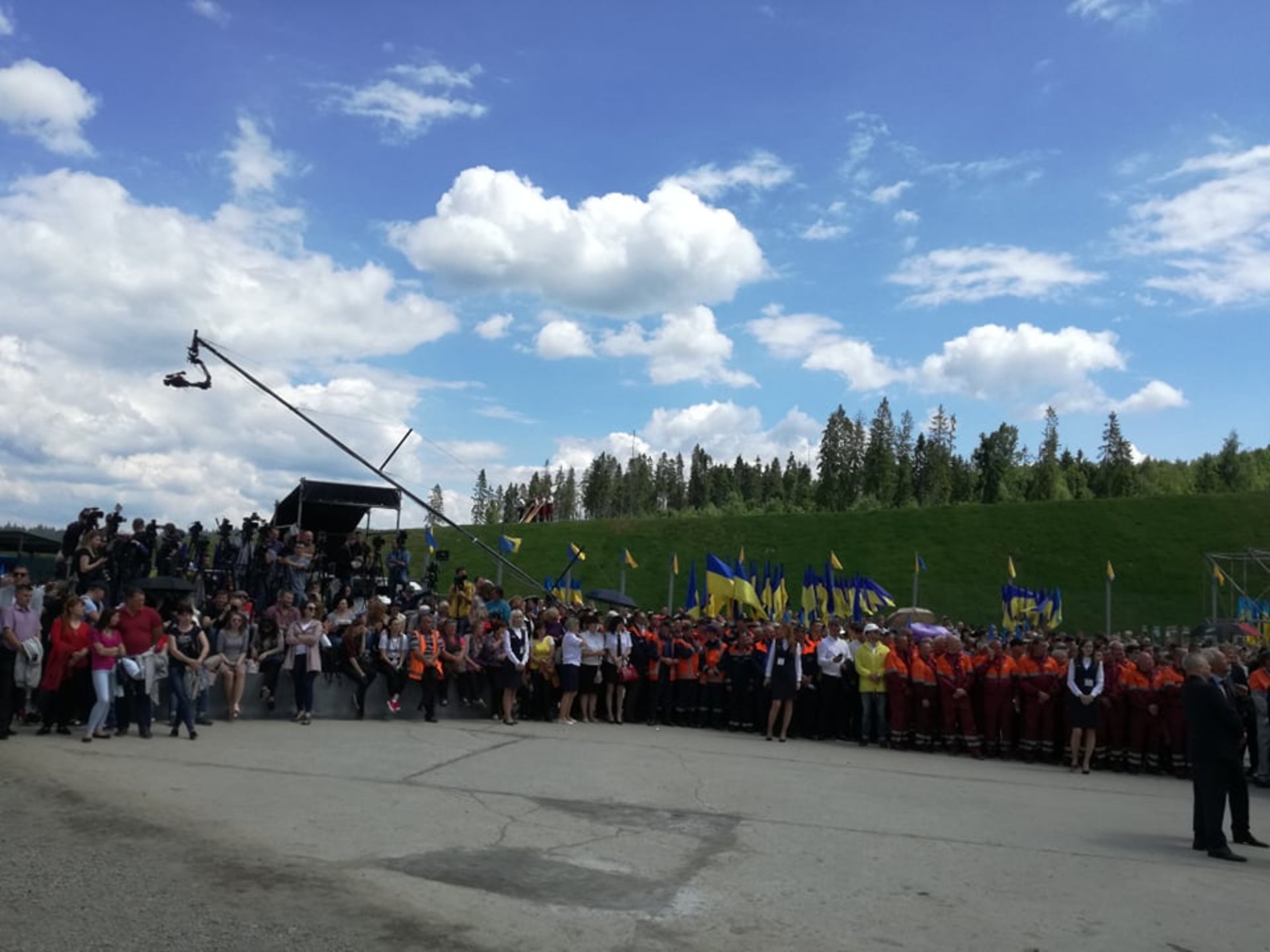 Відкриття Бескидського тунелю