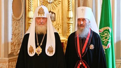 В УПЦ МП заявили, що не будуть виконувати рішення Конституційного Суду