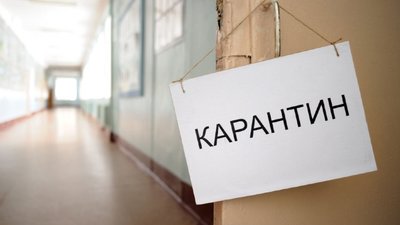 Карантин буде ще мінімум два місяці, - Аваков (ВІДЕО)