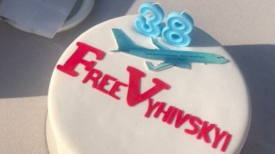 У Києві пройшла акція підтримки українського політв’язня Валентина Вигівського (ФОТО)