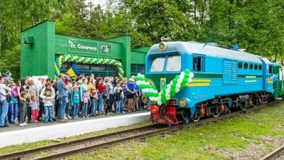 Львівська дитяча залізниця стала рекордсменом