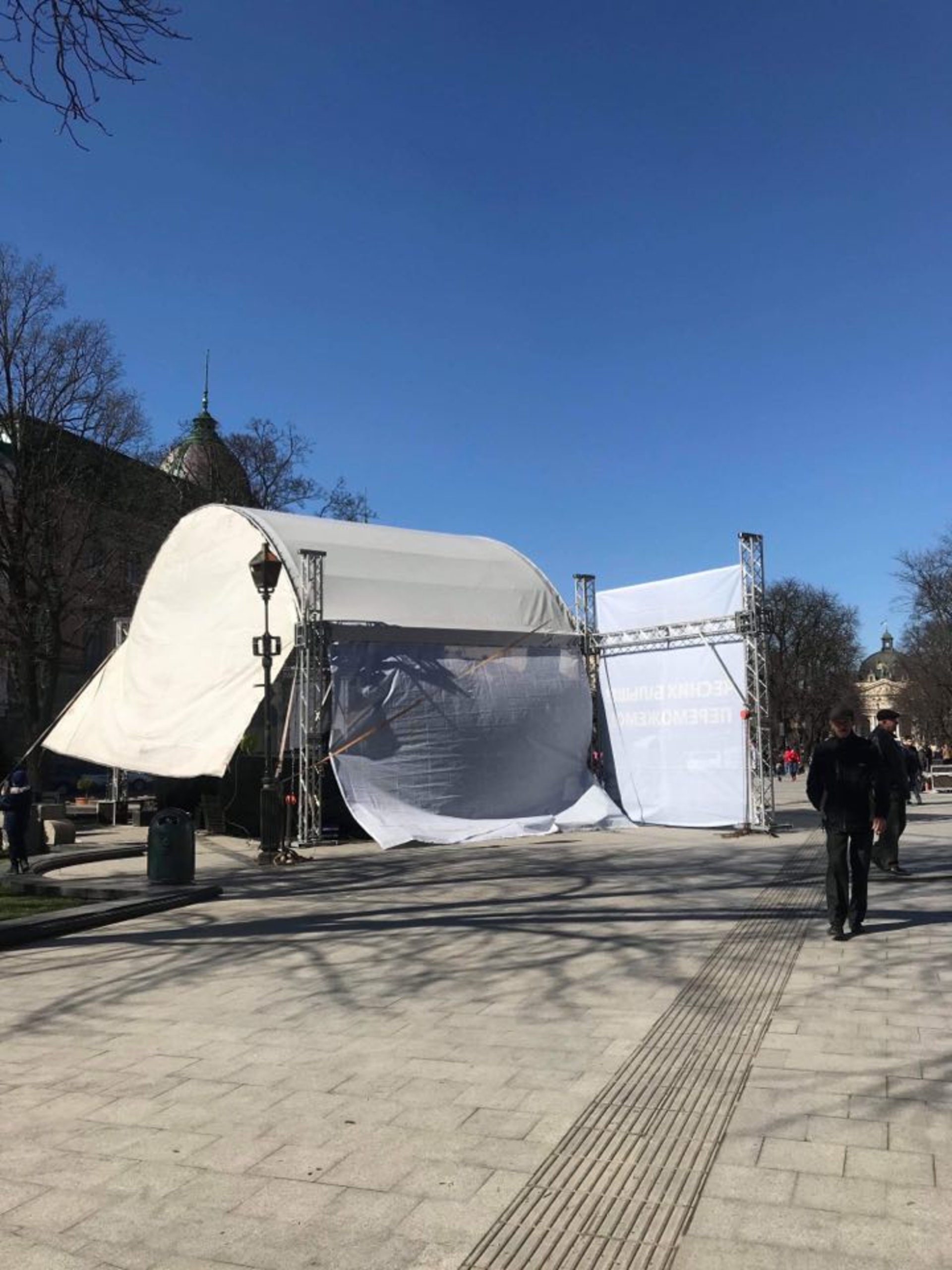 До Львова приїхало шапіто