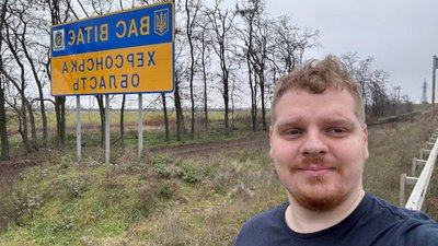Львівський волонтер поділився враженнями від відвідин звільненого Херсона