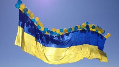 У Львові піднімуть Державний прапор України