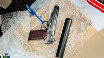 В Україні повідомили про спробу вбивства топ-чиновника