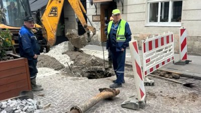 У центрі Львова нема води (ФОТО)