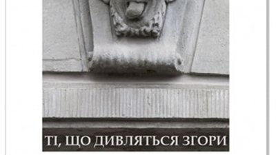 У Львові відкриється фотовиставка Романа Метельського