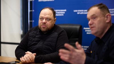 Стефанчук відвідав Львівський державний університет безпеки життєдіяльності