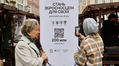 У Львові відбувся перший Ярмарок ветеранського бізнесу