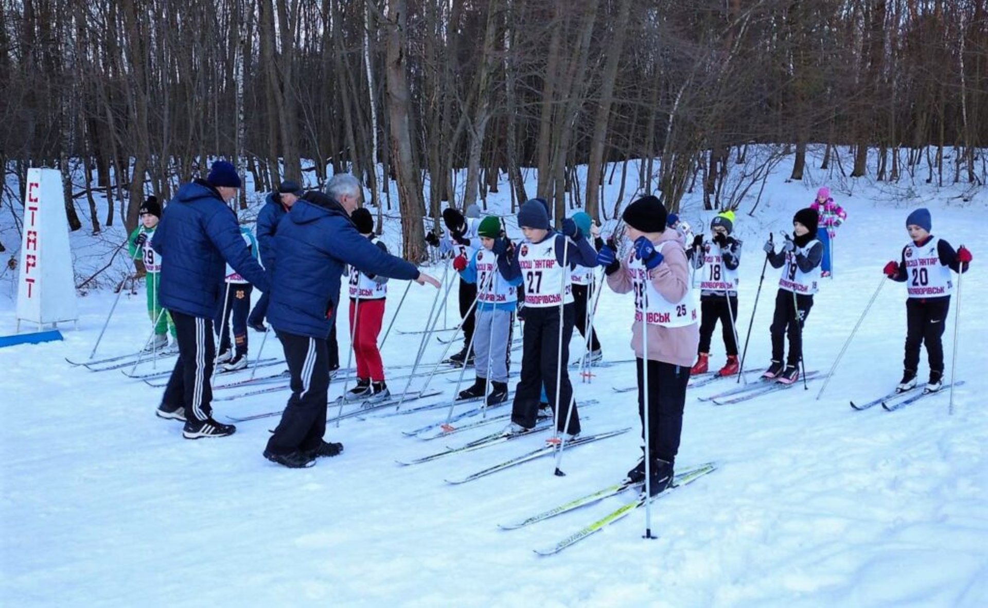 У Новояворівську відбулись дитячі змагання з біатлону, фото Оксана Вацеба