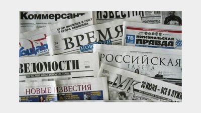 З 16 січня в Україні друковані ЗМІ повинні видаватися державною мовою
