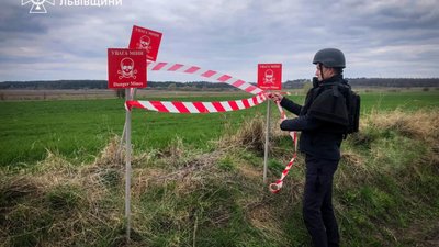На Львівщині знищили артилерійський снаряд часів ІІ Світової війни