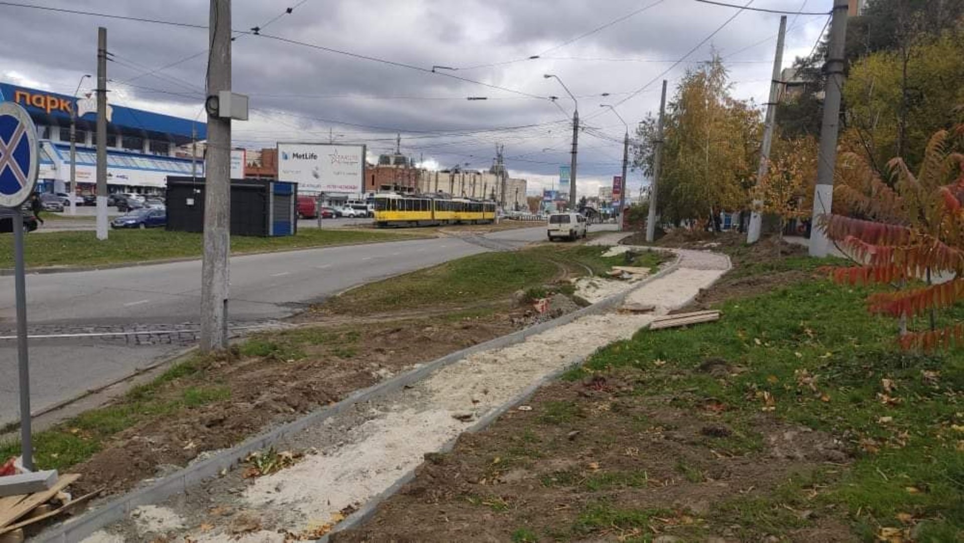 У Львові вулиці Наукову та Княгині Ольги з’єднає велодоріжка, фото Олег Шмід