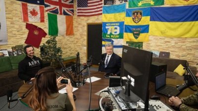 Петро Порошенко привітав перше військове радіо «Армія FM» з річницею