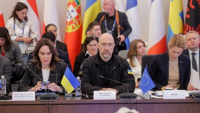 У Львові підтримали створення Спеціального трибуналу