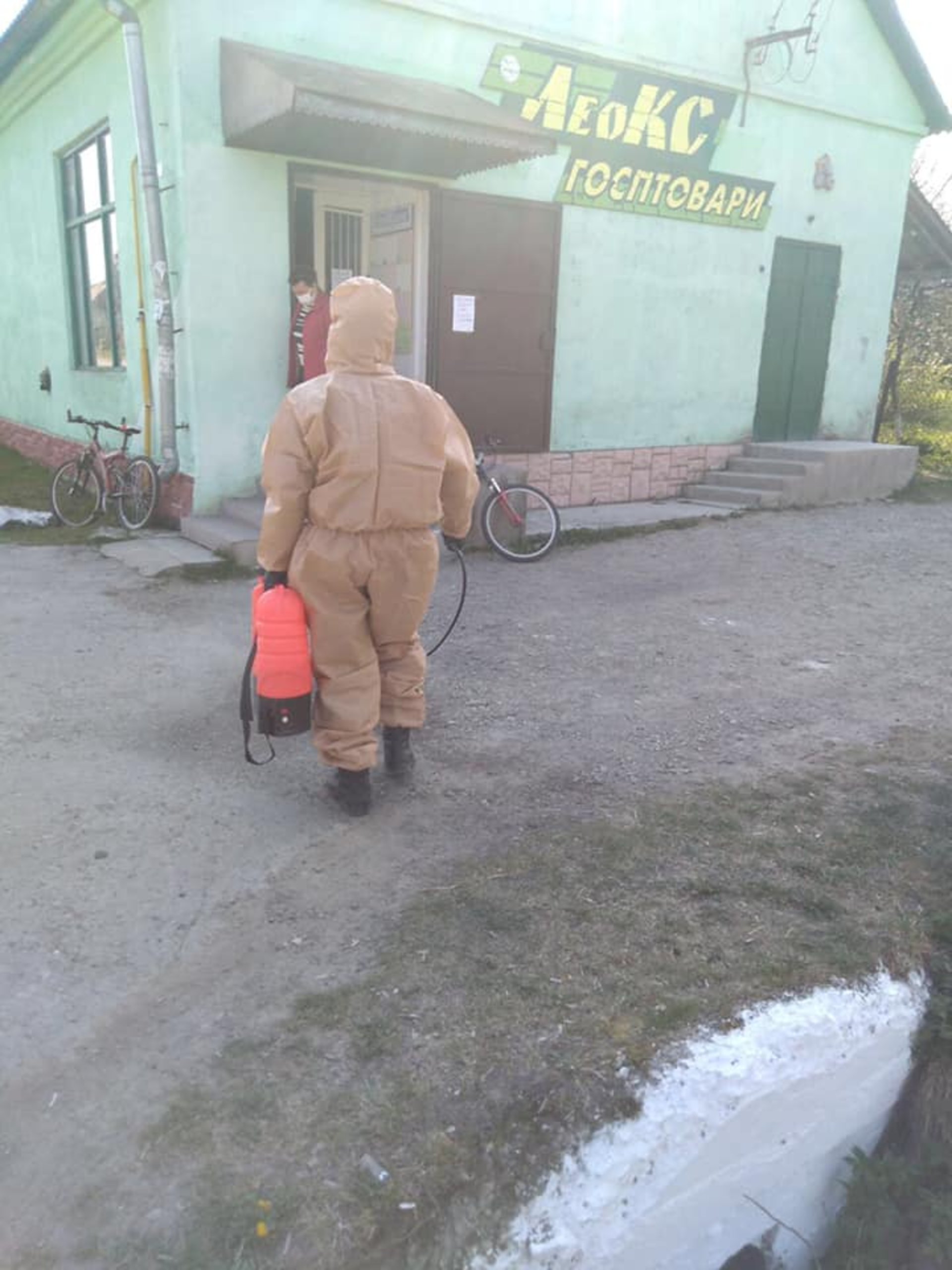 Як на Львівщині борються з вірусом. Фото: Самбірська РДА.