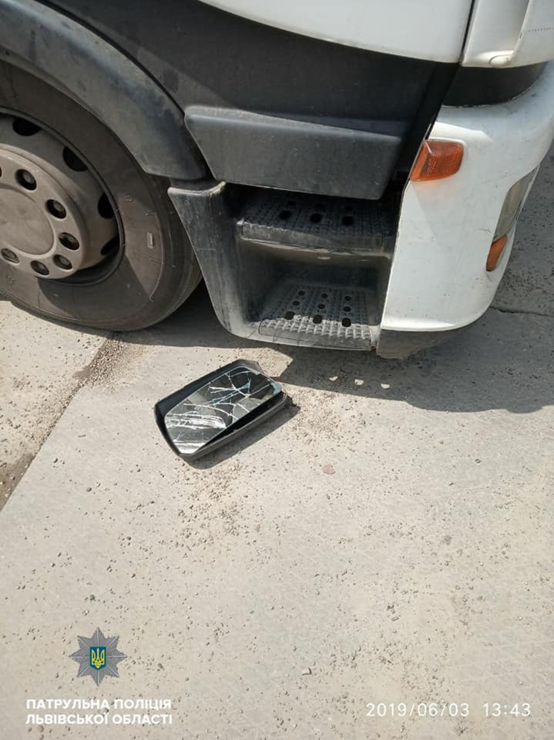 Фото: Патрульна поліція Львівської області