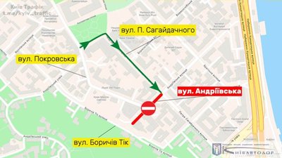 У Києві пішохідну вулицю Сагайдачного відкриють для авто