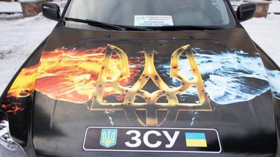 З Дрогобиччини до військових вирушив ще один автомобіль