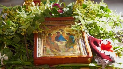 Сьогодні християни святкують День святої Трійці