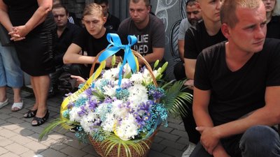 На Львівщині попрощалися з воїном, який загинув в боях за звільнення села П’ятихатки (ВІДЕО)