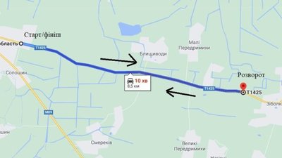 На Львівщині частково обмежать рух автотранспорту