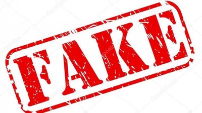 Інформація про виявлену гранату на Сихові – фейк