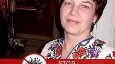 У Львові через COVID-19 померла лікар обласної лікарні