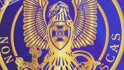 У Львові біля Генконсульства Російської Федерації встановили  емблему контррозвідки СБУ (ФОТО)