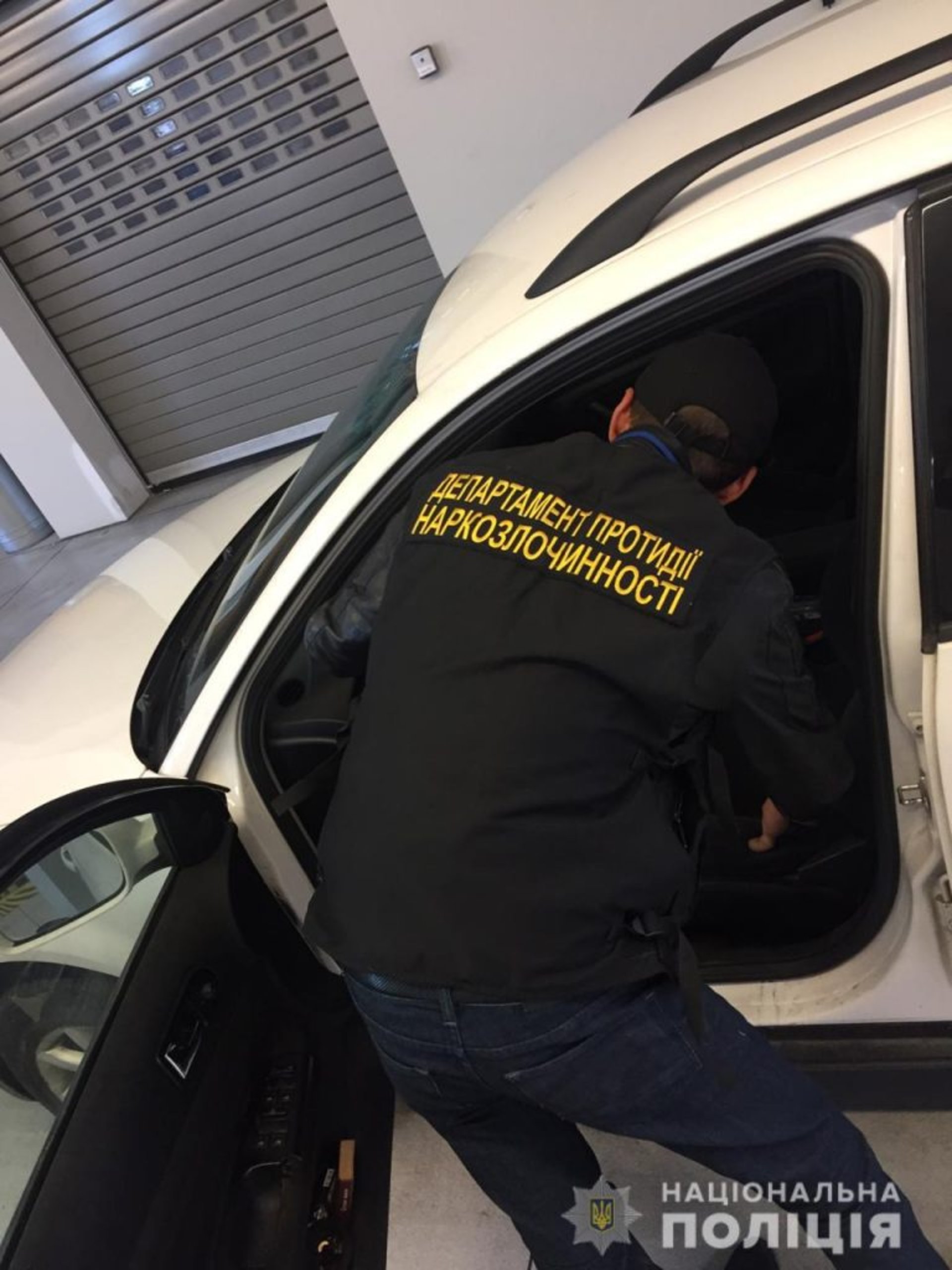 На Львівщині поліція перекрила міжнародний канал контрабанди героїну в Україну. Фото: Національна поліція