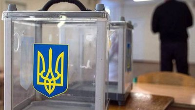 Вибори в ОТГ: відкрито перші кримінальні провадження