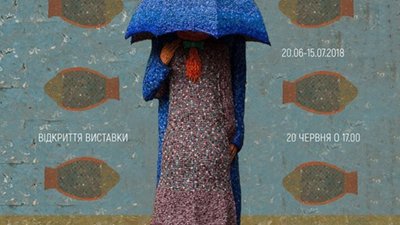 На Львівщині презентують виставку скульптури та живопису