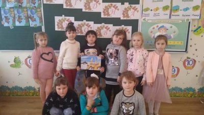 У школах Львівщини відзначають Міжнародний день рідної мови
