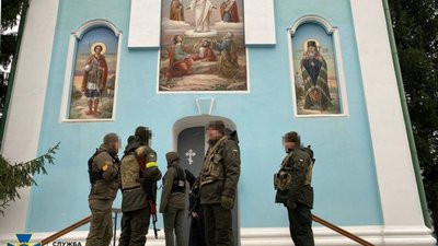 СБУ виявила в єпархіях УПЦ (МП) російські паспорти, «перепустки федеральних радників рф» та прапор «новоросії»