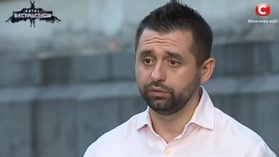 Арахамію помітили у «Битві екстрасенсів»: виступив у якості мільйонера (ВІДЕО)