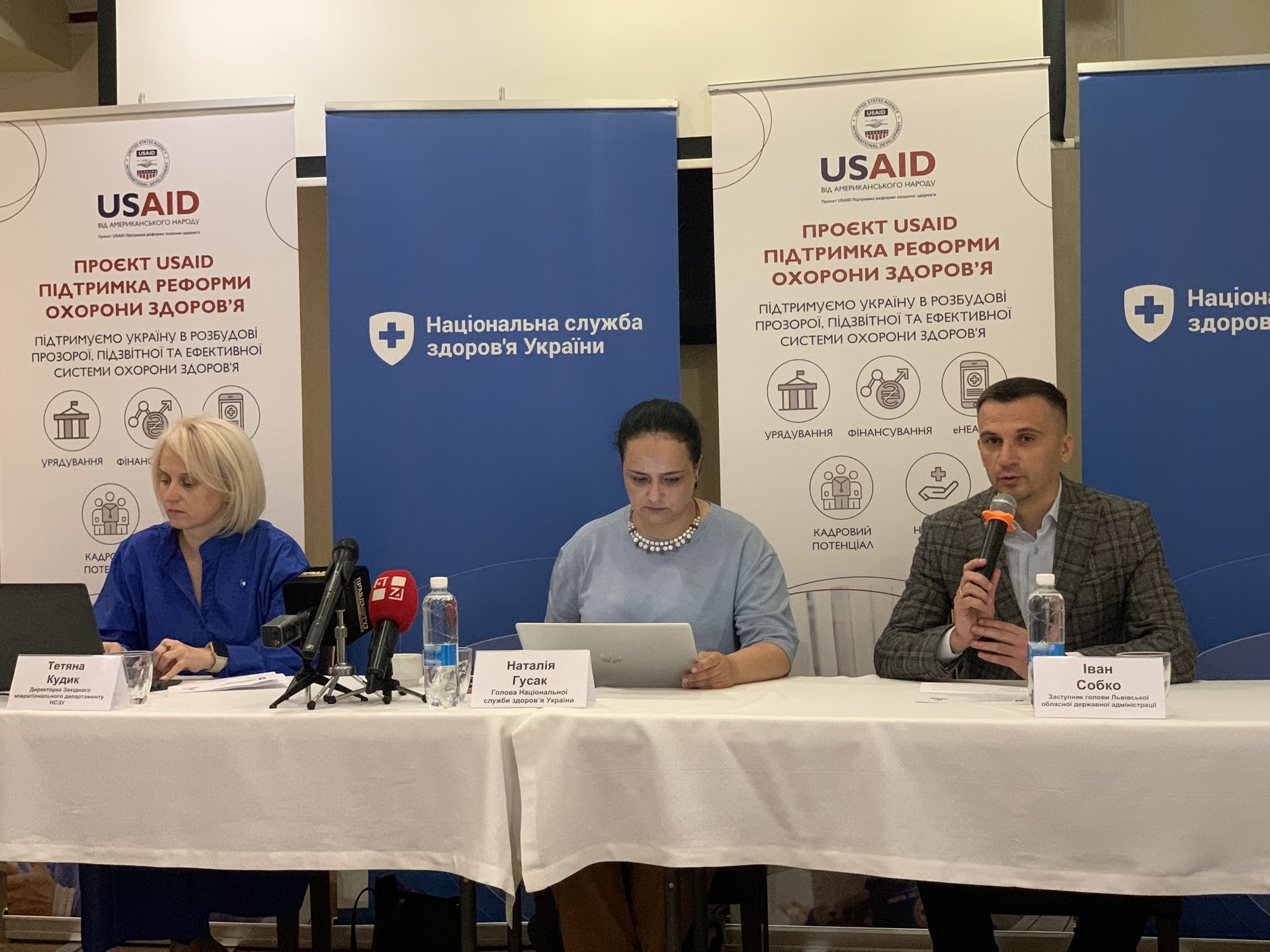 Моніторинг лікарень Львівської області: результати, фото Дмитро Колос