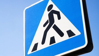 На безпеку водіїв та пішоходів Львівщини дадуть 120 млн гривень