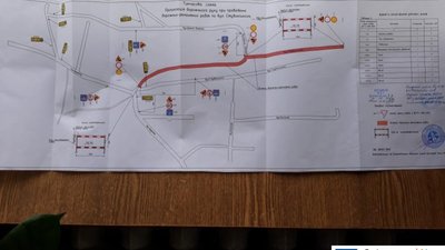 У Львові перекриють рух вулицею Студинського