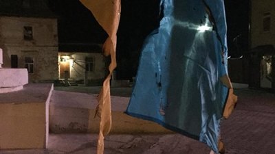 Палію державних прапорів у місті Городок, загрожує позбавлення волі до трьох років – поліція
