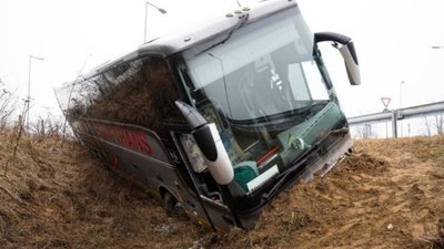 Біля Ніредьгази автобус з 35-ма українцями потрапив у ДТП (ФОТО)