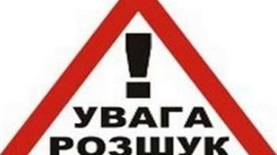 Поліція Львівщини розшукує водія, який переїхав жінку і сховав її тіло в лісосмузі