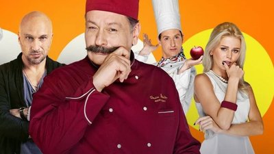 Нацрада оштрафувала «1+1» за трансляцію серіалу «Кухня» російською мовою (ВІДЕО)
