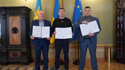 На Львівщині створять центр професійної досконалості