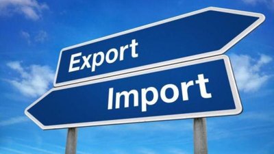 Експорт товарів підприємствами Львівщини зріс на понад 25%