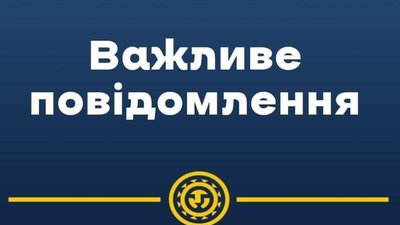 На Одесу йдуть ворожі кораблі в супроводі ракетних катерів – Міноборони