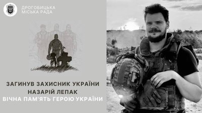 Львівщина втратила молодого захисника