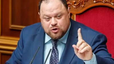 Стефанчук налаштований, щоб до березня затвердили новий Правопис української мови