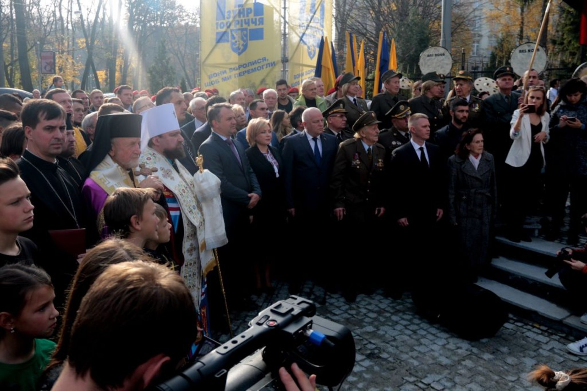 Відкриття пам’ятника героям ЗУНР та УГА у м. Львові