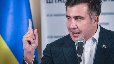 Правоохоронці затримали Міхеїла Саакашвілі
